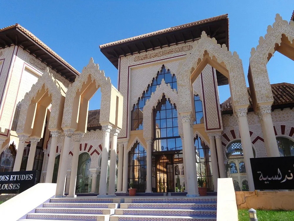 Grande mosquée Tlemcen (Djama'a al-Kebir) الجامع الكبير