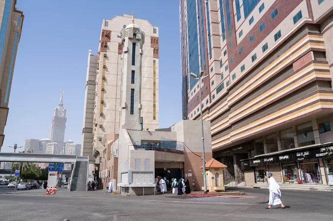 Masjid Al-Jinn photo 4